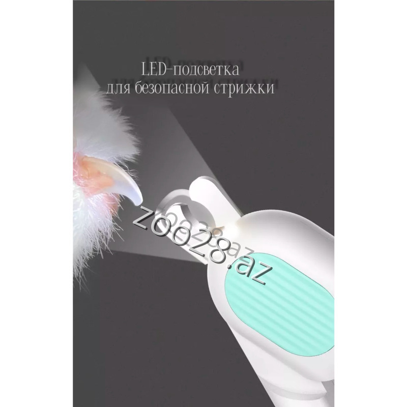 Led Nail Clippers 2503-269, 1 pc - Cats - Photo 2