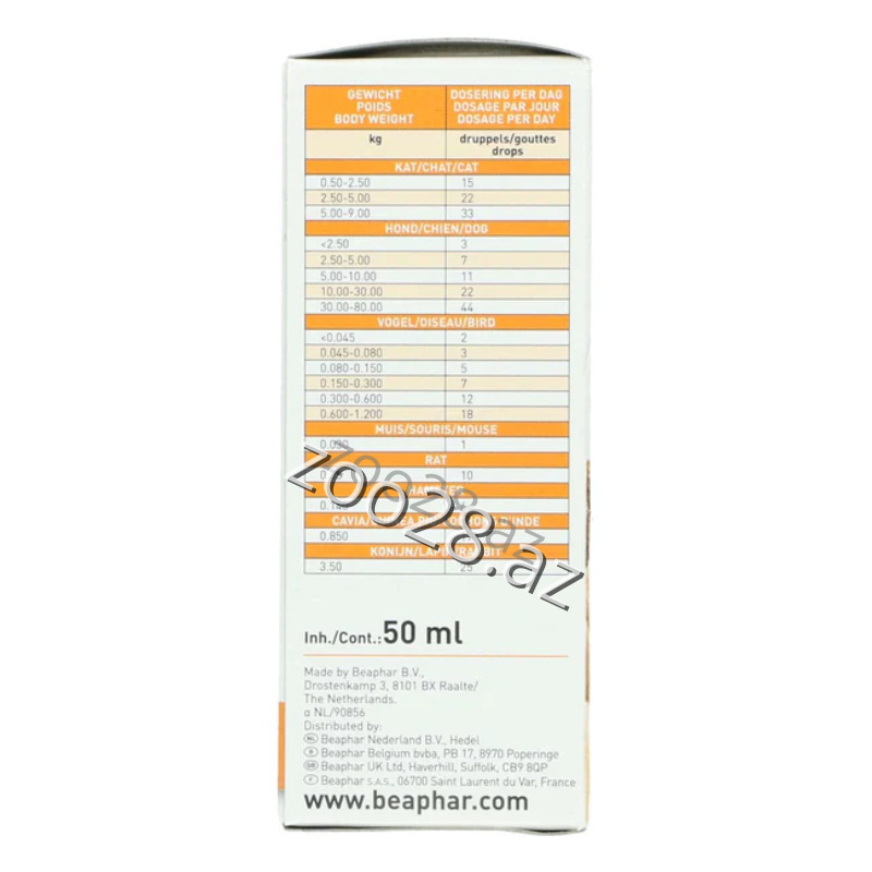 Beaphar B Kompleks Vitamini, 50 ml - Pişiklər - Şəkil 2