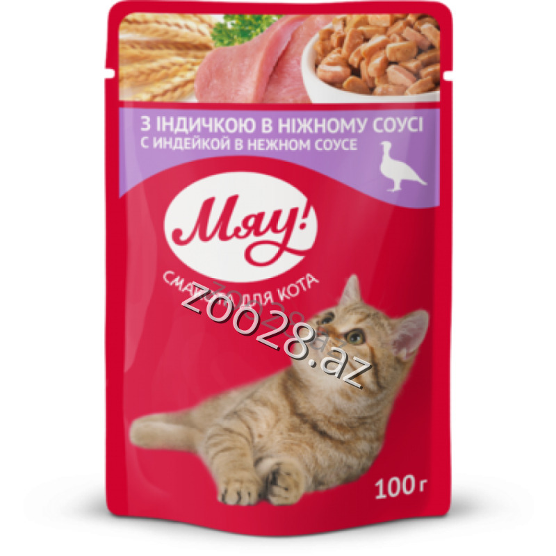 Myau Turkey Meat Cat Food, 85 gr - Cats - Photo 2