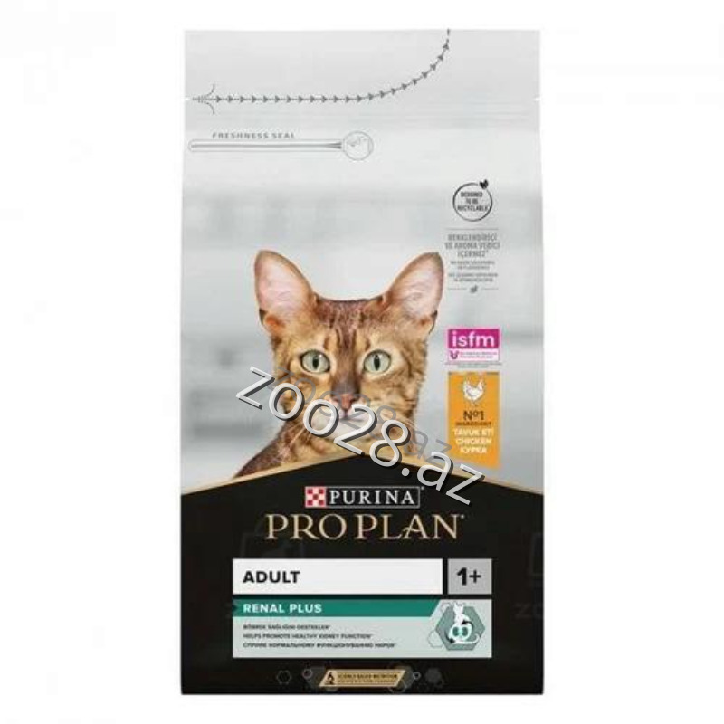 Purina Proplan Original Adult Cat Food with Chicken - Cats - Photo 2