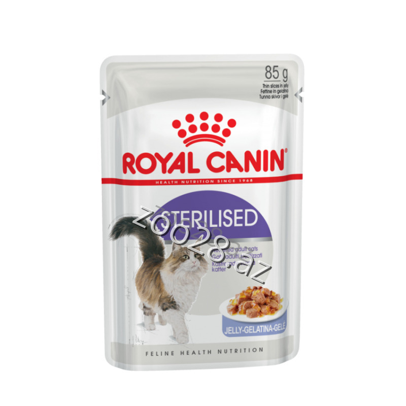 Royal Canin Sterilised Jelly for Sterilized Cats, 85 g - Cats - Photo 2