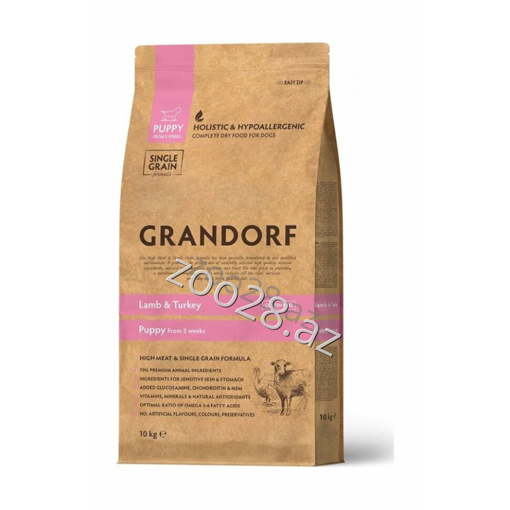 Grandorf Puppy Quzu С Ягненком и Индейкой - Собаки | Zoo28.az