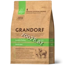 Grandorf Dog Mini Adult С Ягненкои и Индейкой