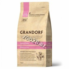 Grandorf Kitten with Lamb and Turkey Meat