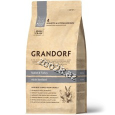 Grandorf Sterilised с кроликом и индейкой