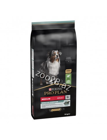 ProPlan Medium Adult С Мясом Ягненка - Собаки | Zoo28.az