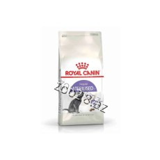 Royal Canin Sterilised for Neutered Cats