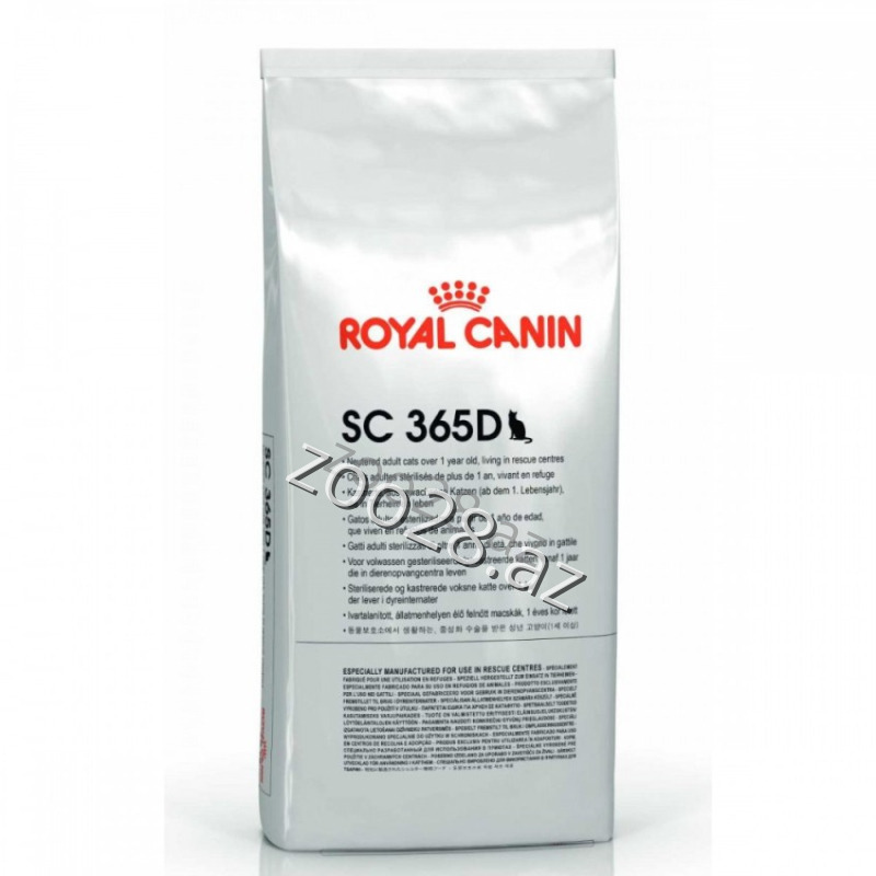 Royal Canin SC 365 D Adult Cats - Cats | Zoo28.az