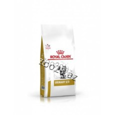 Royal Canin Urinary S/O Pişiklər Üçün Baytarlıq Pəhrizi