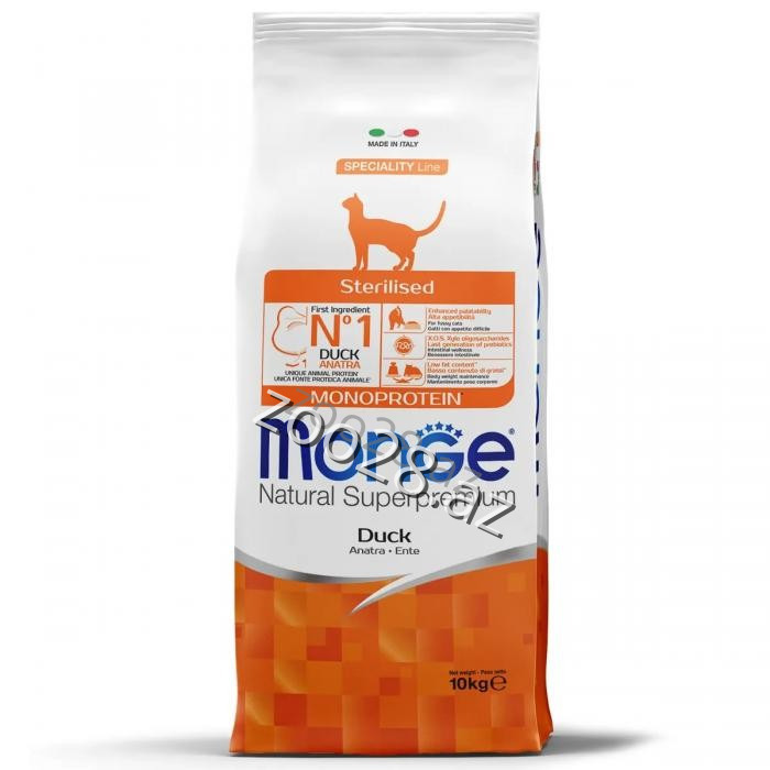 Monge Sterilised Ördək Əti İlə Qısırlaşmış Pişiklər üçün - Pişiklər | Zoo28.az