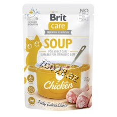 Brit Care Soup with Chicken, 75 g