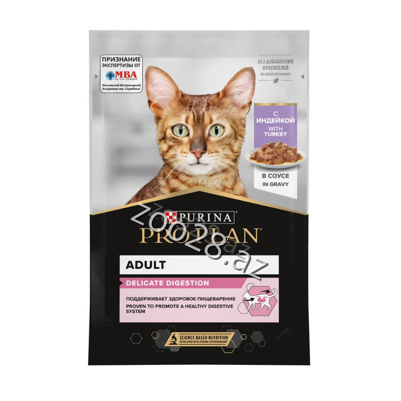 Purina Proplan Delicate Həssas Həzm Yetkin Pişiklər Üçün Hind Quşu Əti İlə,85 qr - Pişiklər | Zoo28.az