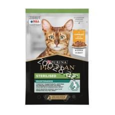 Purina Proplan Maintenance Yetkin Pişiklər Üçün Toyuq Əti İlə Sousda,85 qr