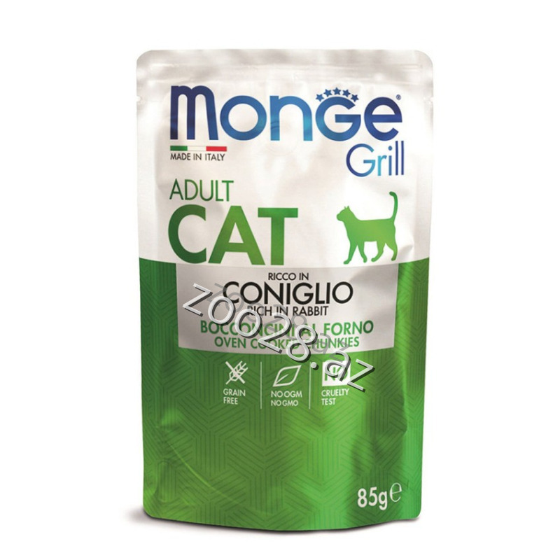 Monge Grill Adult Cats With Rabbit, 85 g - Cats | Zoo28.az