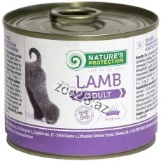 Natures Protection Konserv Adult Dog С Ягненком  200 g