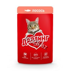 Darling Для Взрослых Кошек С Лососем 75г