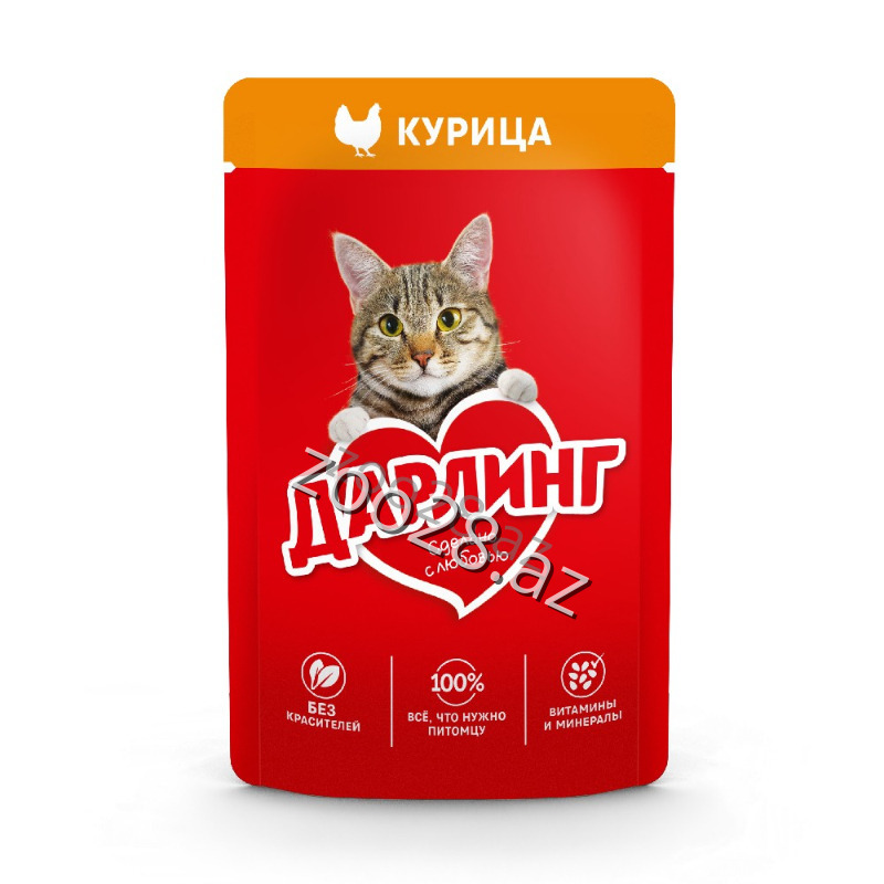 Darling Для Взрослых Кошек С Курицей 75г - Кошки | Zoo28.az