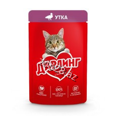 Darling Ördək Əti İlə Yetkin Pişiklər Üçün,75 qr