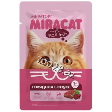 Miracat Говядина для взрослых кошек, 75г