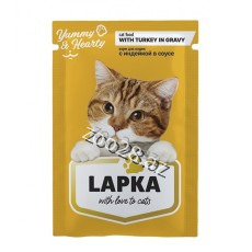 Lapka Индейка, 85 г