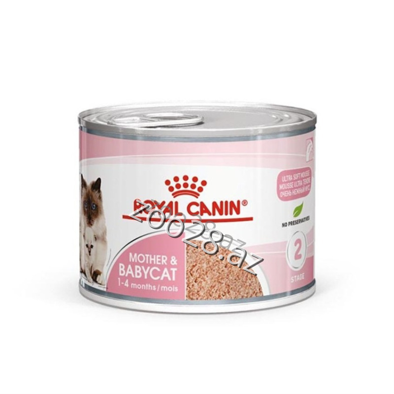 Royal Canin Mother And Babycat Pate, 195 gr - Cats | Zoo28.az