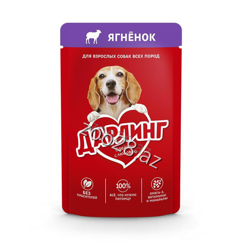 Darling Lamb Meat 75 g - Dogs | Zoo28.az