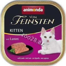 Animonda Vom Feinsten с бараниной для котят, 100 г