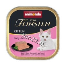 Animonda Vom Feinsten мясная смесь для котят и кошек, 100 г