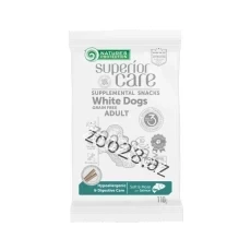 Natures Protection Snacks White Dogs Adult Hypoallergenic and Digestive Care 110 gr