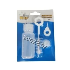 Süd Qabı 29-1 - Pişiklər