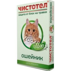 Çistotel Pişiklər Üçün Antiparazit Xalta - Baytarlıq