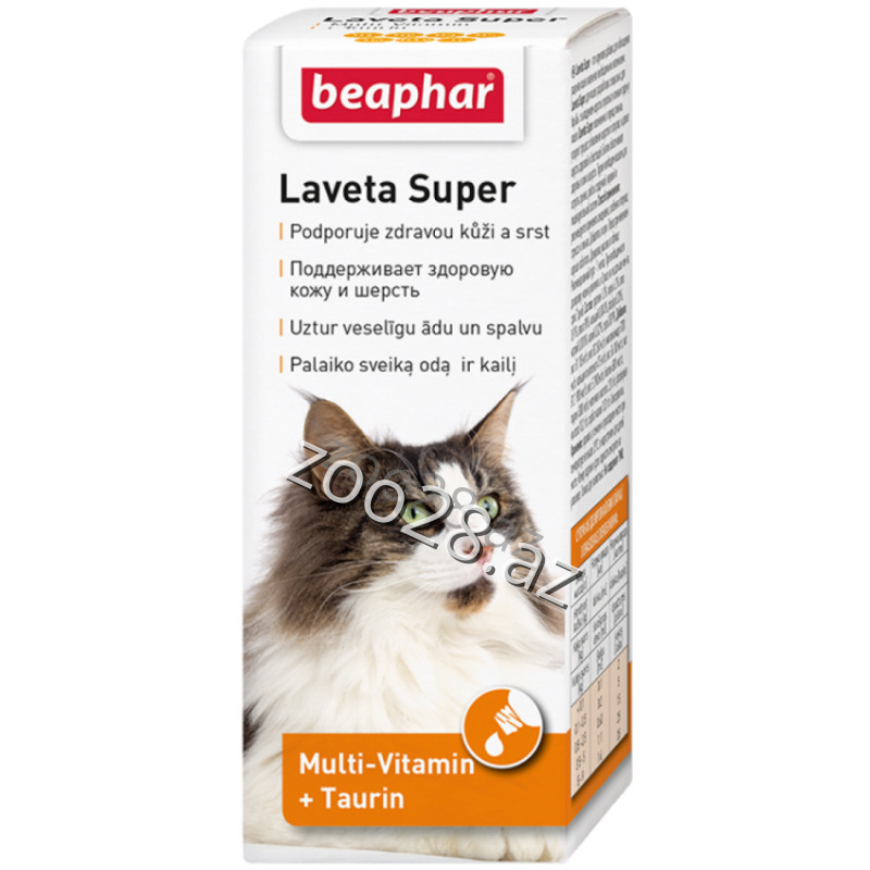 Beaphar Laveta Super для кошек, 50 мл - Кошки | Zoo28.az