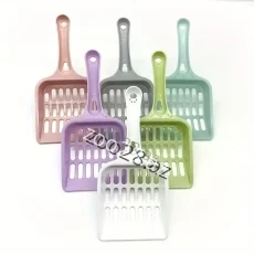 Çömçə A12 - Pişiklər