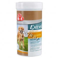 Excel 8 in 1 Glucosamine For Dogs, Qty - Dogs