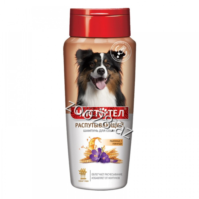 Chistitel Shampoo for tangled hair in dogs, 270 ml - Dogs | Zoo28.az