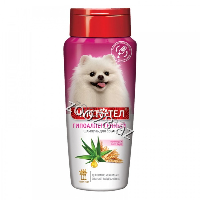 Chistotel Shampoo Hypoallergenic for Dogs, 270 ml - Dogs | Zoo28.az