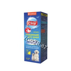 Cliny Qulaq Lasyonu,50 ml - Pişiklər
