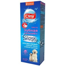 Cliny Diş Pastası,75 ml - İtlər