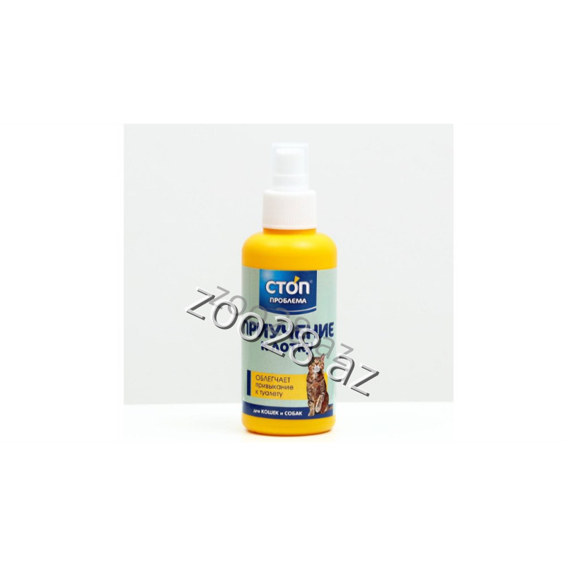 Stop Problema Tualet Təlimi,120 ml - İtlər | Zoo28.az