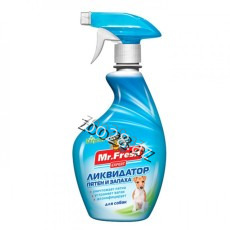 Mr.Fresh İtlər Üçün Likvidator, 500 ml - İtlər