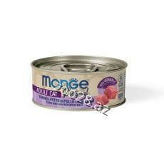 Monge Natural Yetkin Pişiklər Üçün Tuna,Toyuq,Mal Əti İl, 80 qr