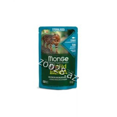 Monge Bwild Sterilized Grain Free Tuna, With Shrimp And Vegetables, 85 g