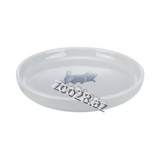 Trixie Yem Qabı 24802