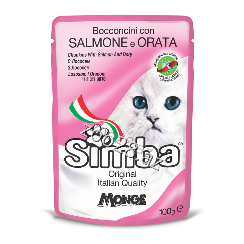 Simba Для Взрослых Кошек С Лососем, 100г - Кошки | Zoo28.az