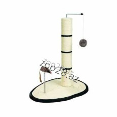 Trixie Dırnaqyonan 4306 - Pişiklər