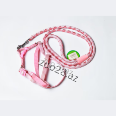 Sinəlik + Qayış - İtlər