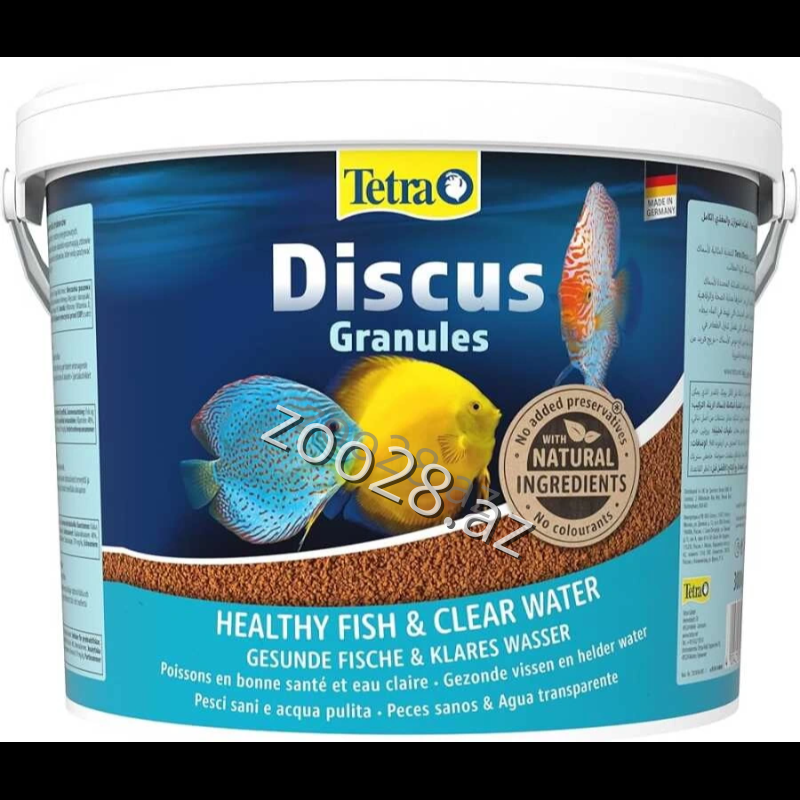Tetra Discus Granules - Fish | Zoo28.az