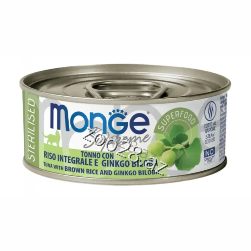 Monge Superpremium Canned Sterilised Tuna Rice Biloba, 80 gr - Cats | Zoo28.az