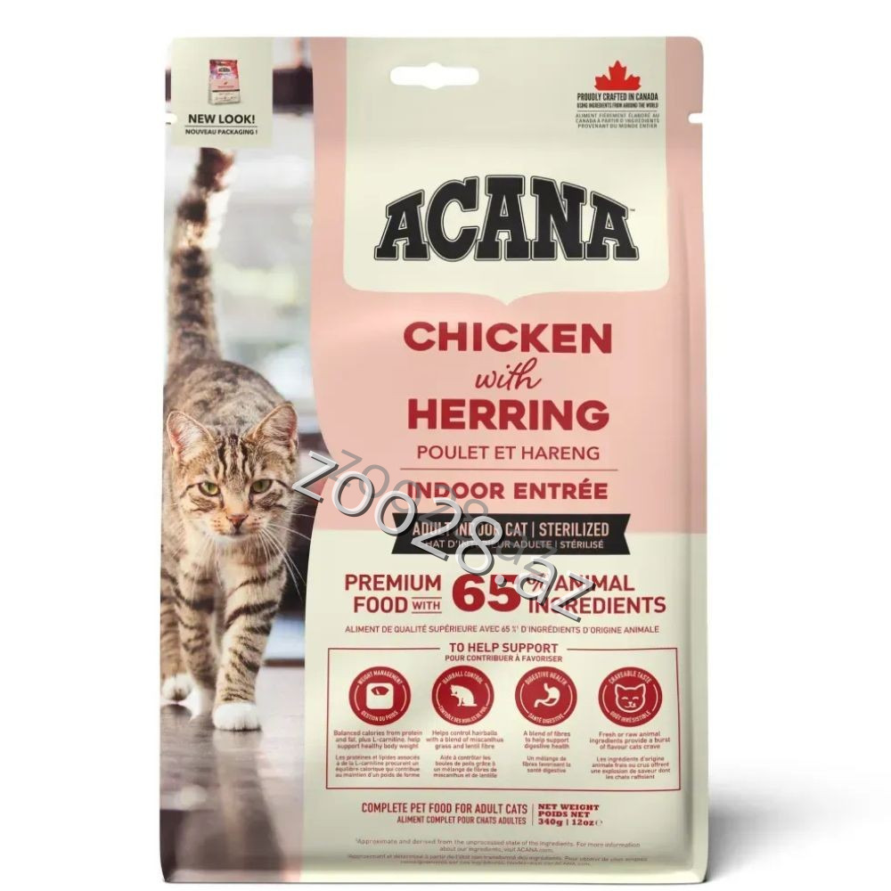 Acana İndoor Entree Chicken Herring - Pişiklər | Zoo28.az