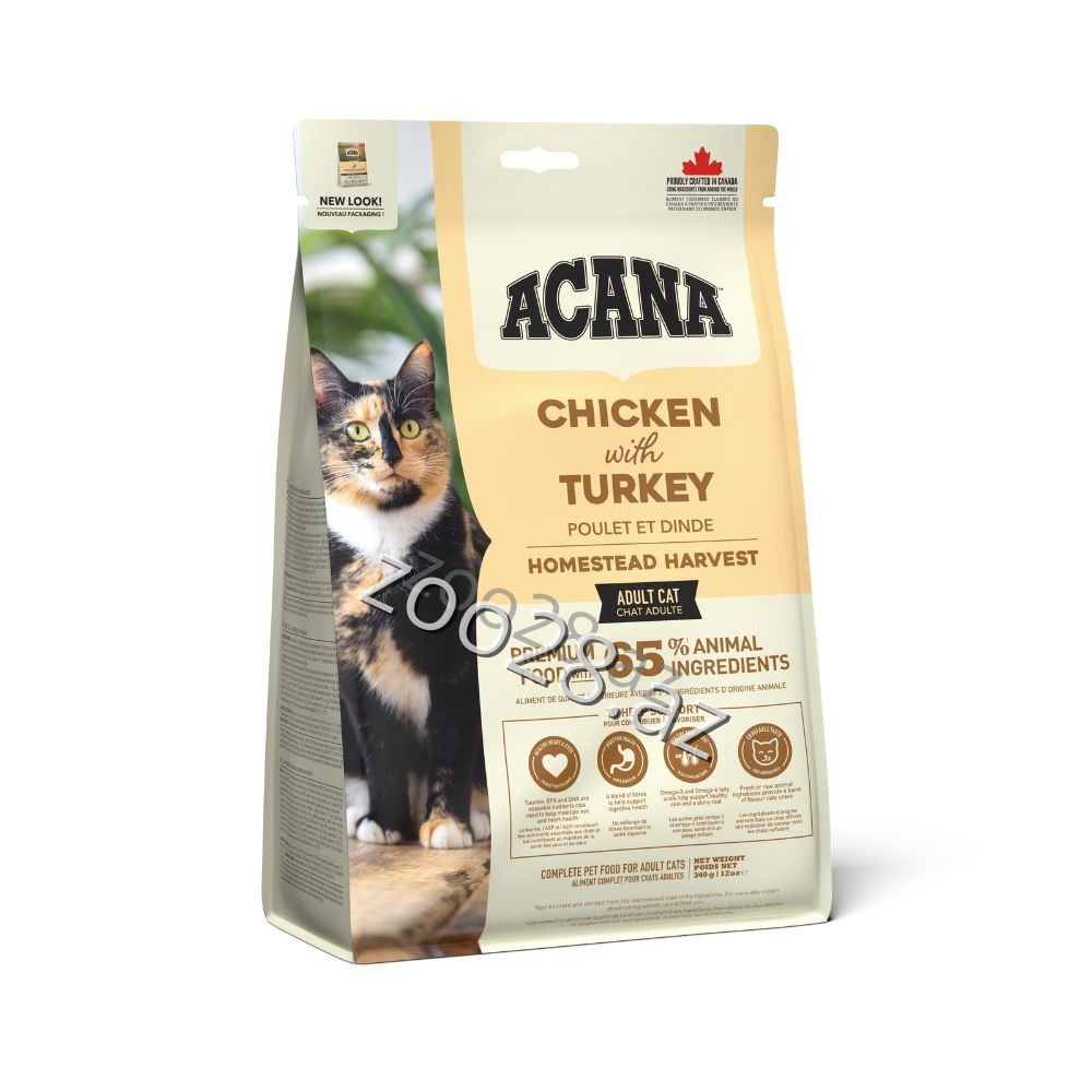 Acana Homestead Harvest Toyuq, Hind Quşu - Pişiklər | Zoo28.az